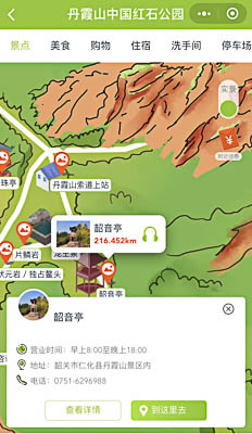 莱城景区手绘地图智慧导览和语音结合，让景区“活”起来